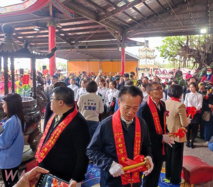 wm20250118172455676425