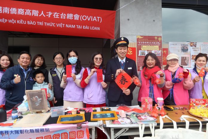 wm20250118204740350777