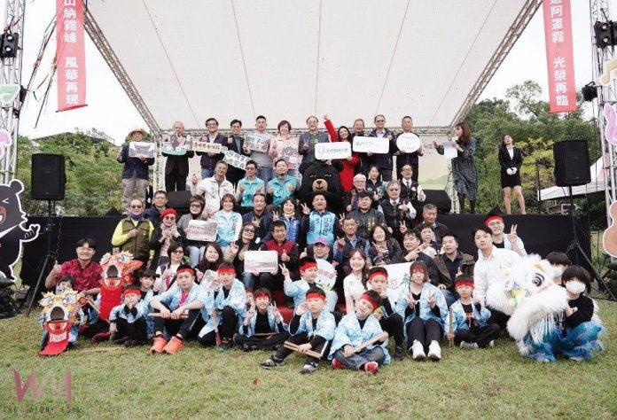 wm20250118205759197054