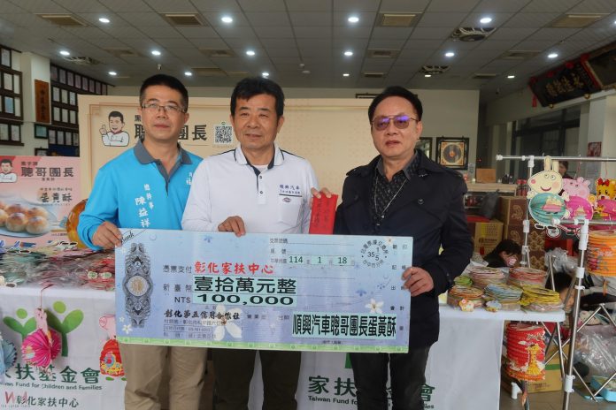 wm20250118211826698152