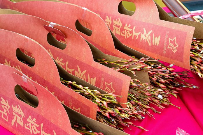 wm20250118211854988594