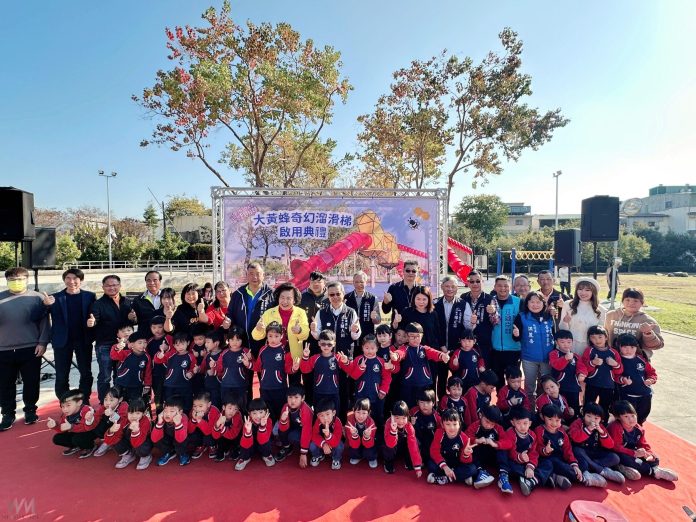 wm20250119152439308747