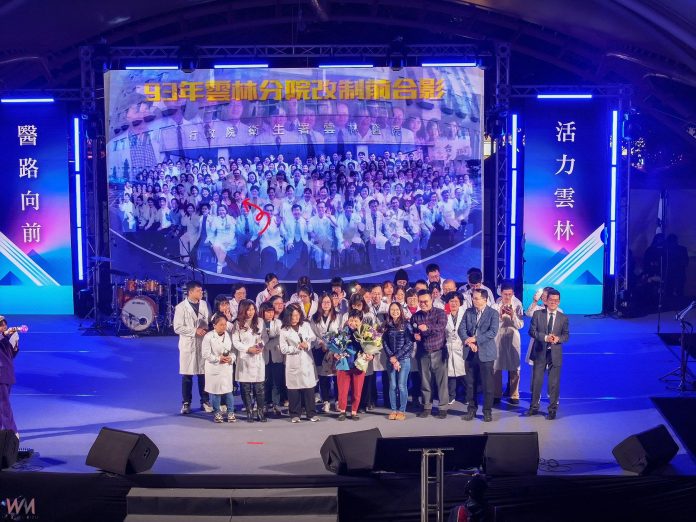 wm20250119153857530180