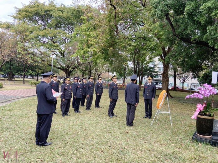 wm20250119160126028497