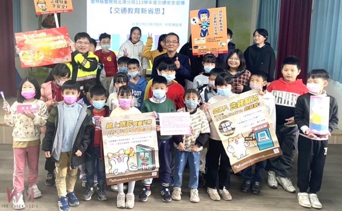 wm20250119182037021080