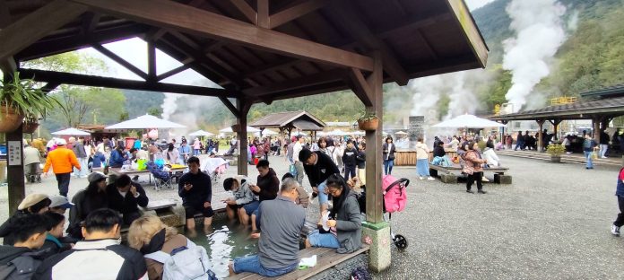 wm20250119215944503494