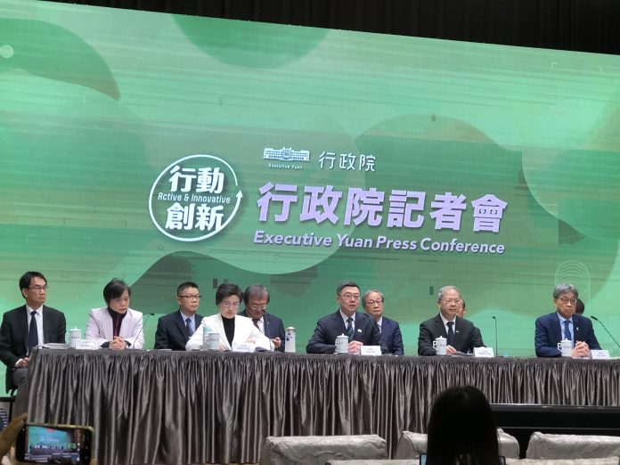 wm20250120113842965024