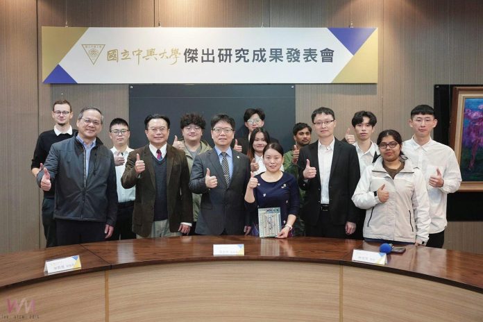 wm20250120142004340344