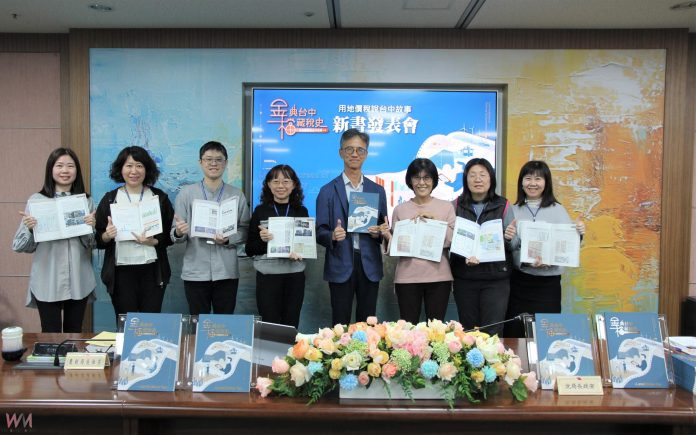 wm20250120143114676206