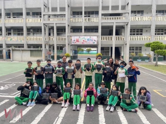 wm20250120191850980770