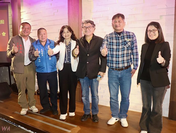 wm20250120200642061315