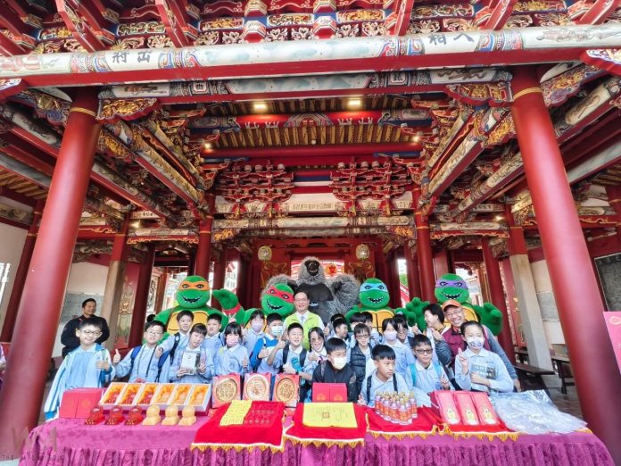 wm20250120214309220055