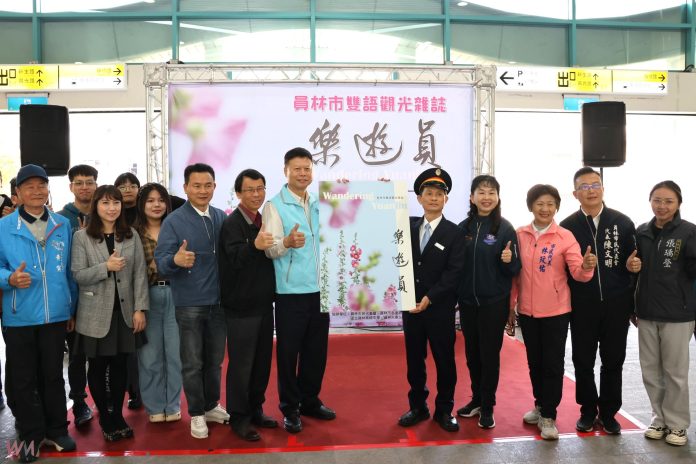 wm20250120215229249693