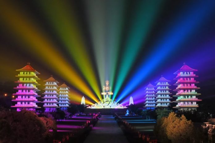 wm20250121025312788195