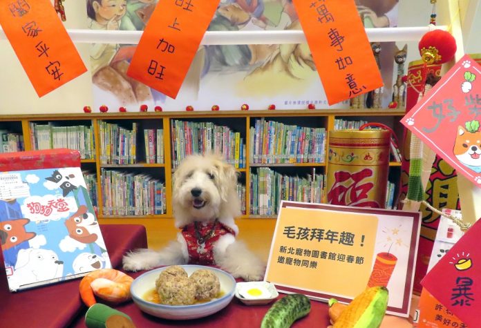 wm20250121130942581786