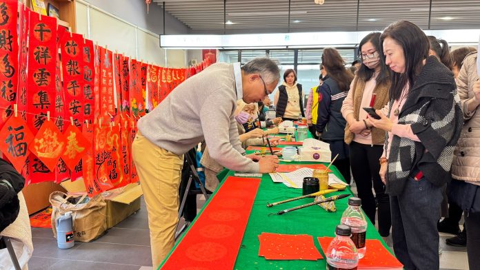 wm20250121131921182908