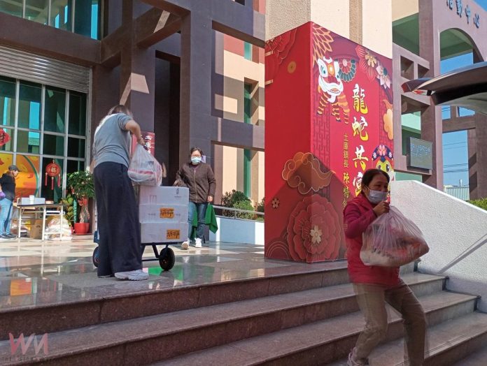 wm20250121154649525965