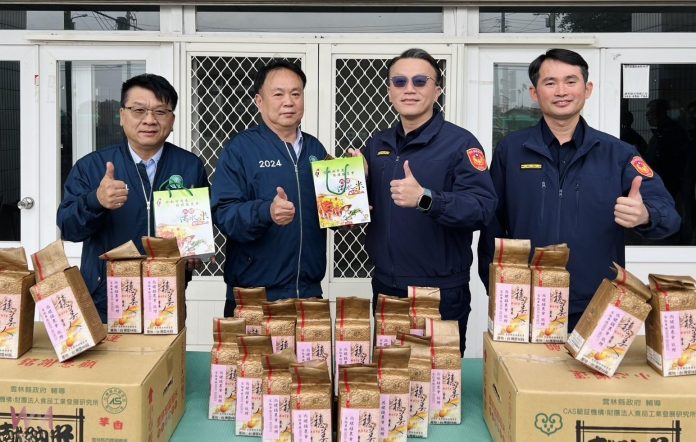 wm20250121165023166501