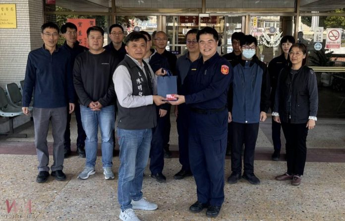 wm20250121165629880973