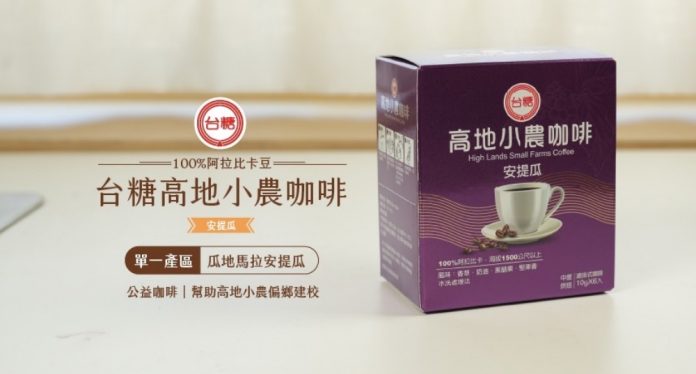 wm20250121181054128696