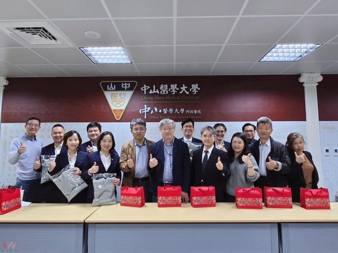 wm20250121182629895670