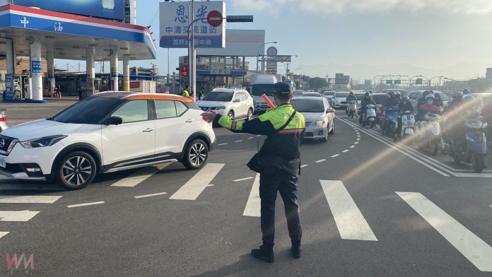 wm20250121202419421616