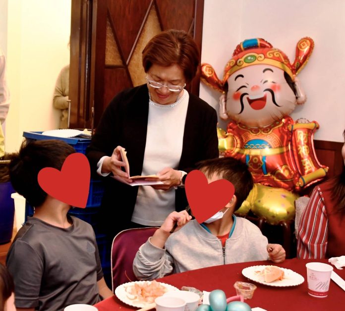 wm20250121202615977454