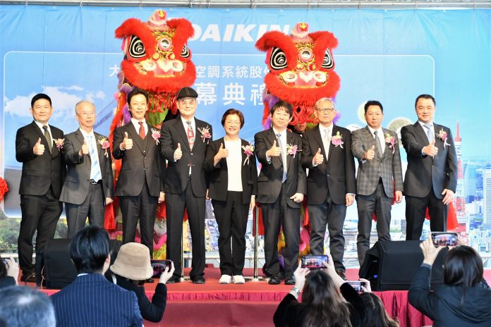 wm20250121210412613228