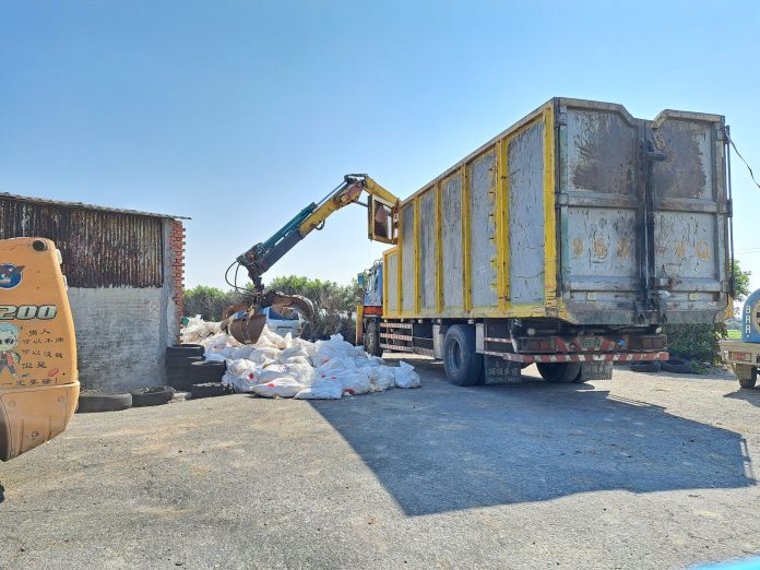 wm20250121210855109978