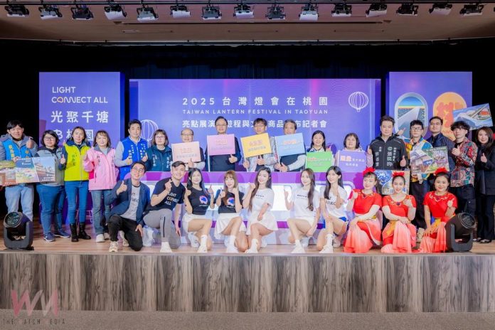 wm20250121211238703846