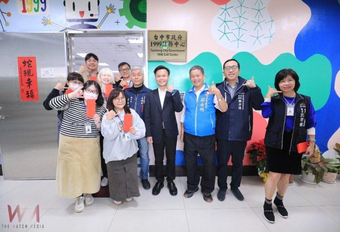 wm20250121211351751872