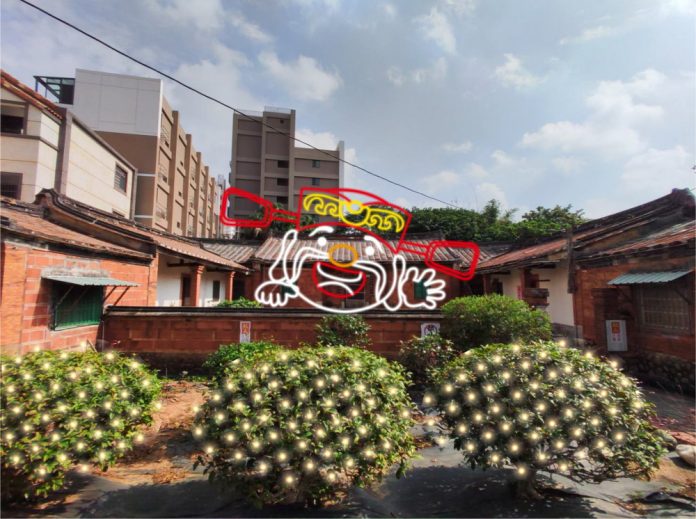 wm20250121213157473459