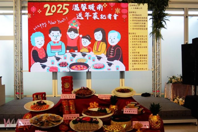 wm20250122083457168072