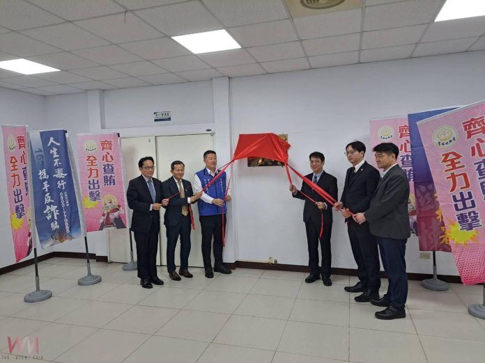 wm20250122132930923904