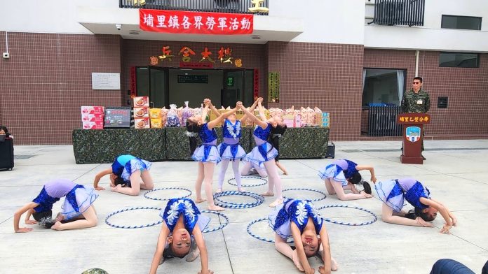 wm20250122145712218150