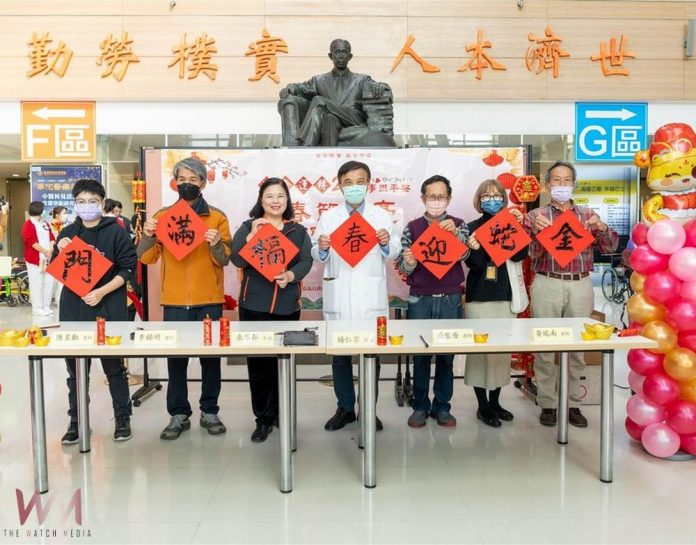 wm20250122153251562209