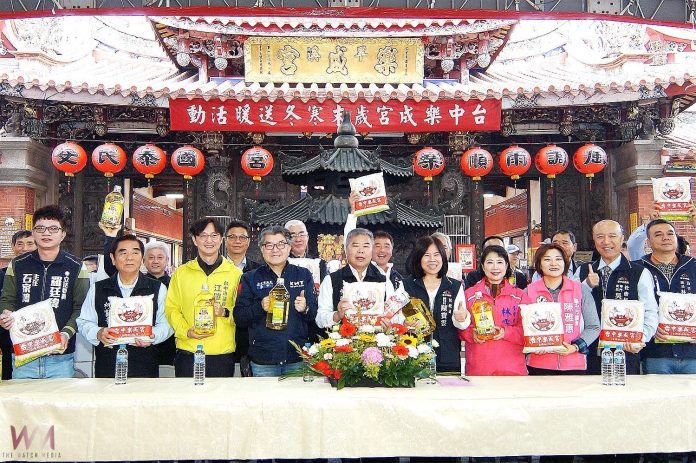 wm20250122172010736601