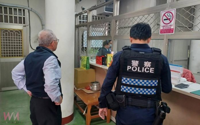 wm20250122200245285824