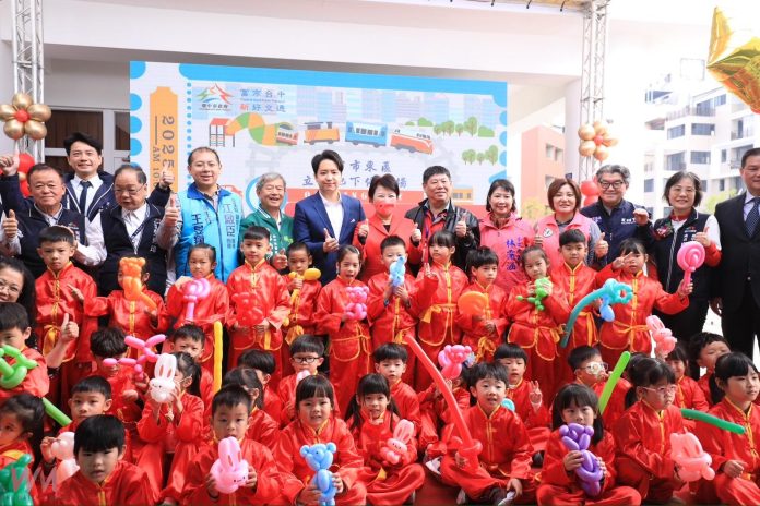 wm20250122211702856780