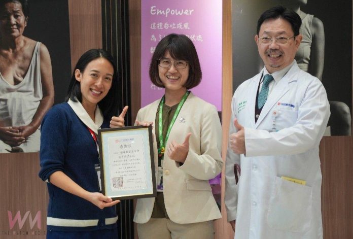 wm20250122215454822287