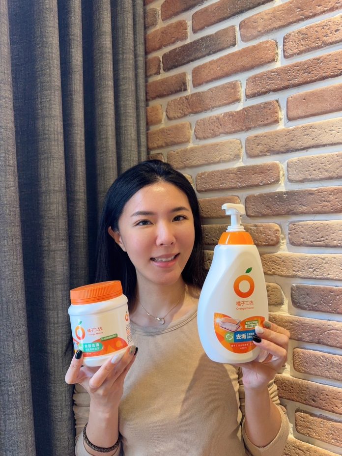 wm20250122230447088722-1