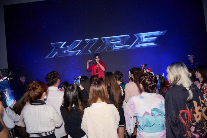 wm20250123165140905548-1