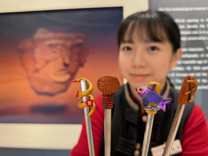 wm20250123171743176105