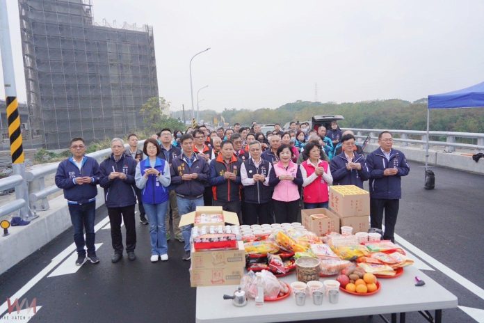 wm20250123171924138594