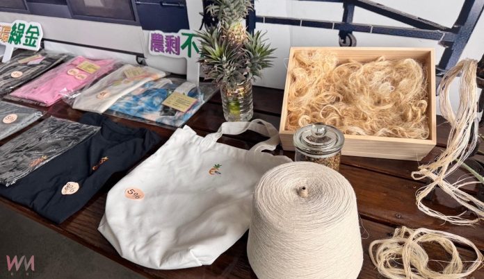 wm20250123191418515745