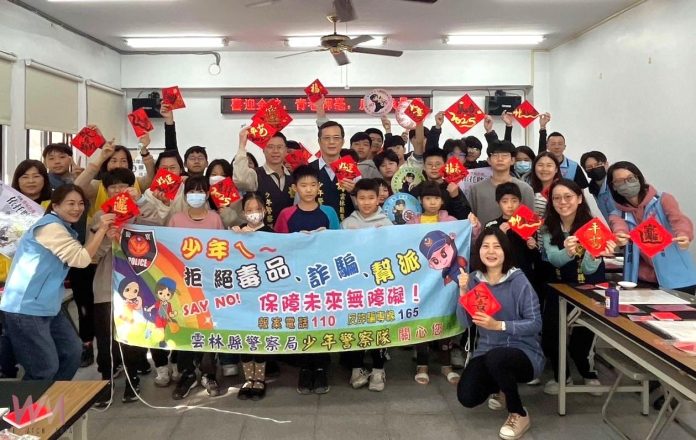 wm20250123192540677500