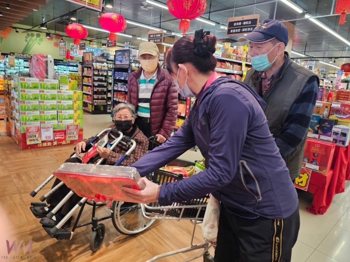 wm20250123210933438311