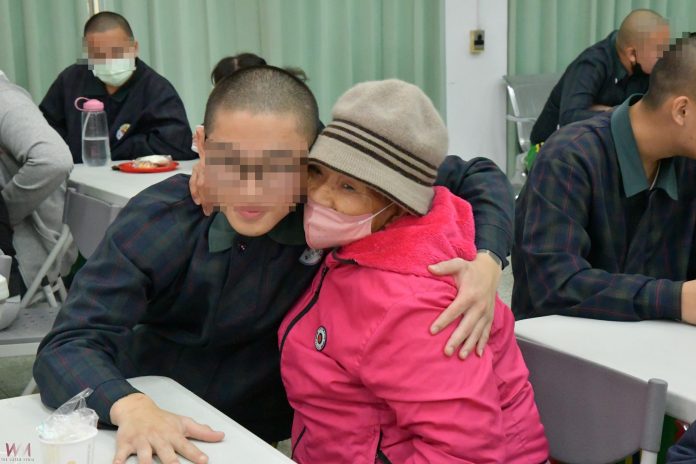 wm20250123211336894040