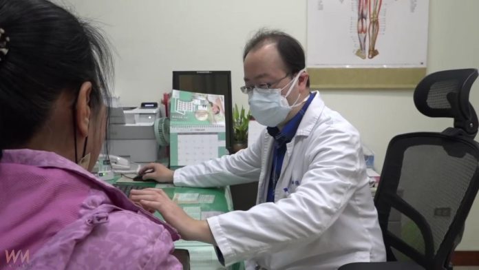 wm20250123212052501531