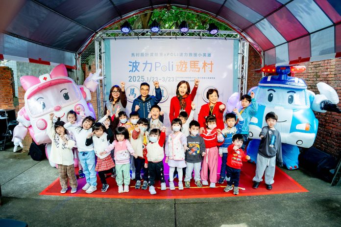 wm20250123233442766067